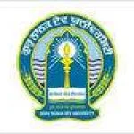 Guru Nanak Dev University Distance Education