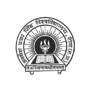 Awadhesh Pratap Singh University