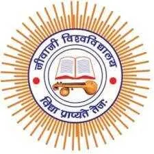 Jiwaji University Gwalior Distance Education