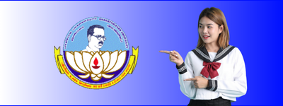 Bharathidasan University Online Education