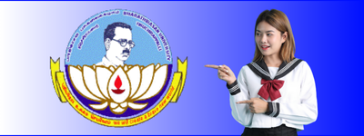 Bharathidasan University Distance Education