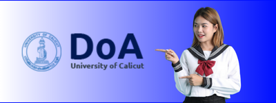 Calicut University Distance Education