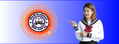 Jiwaji University Gwalior Distance Education