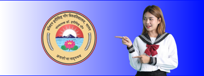 Dr. Harisingh Gour University
