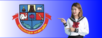 Madurai Kamaraj University Distance Education